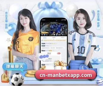 了解平台 - 体育资讯内容服务 - ManBetX