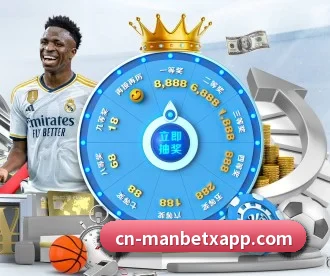 万博体育 APP 深度功能 - ManBetX