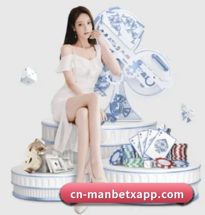 万博体育 APP | ManBetX